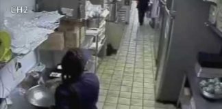 Video Miami Springs Armed Robbery