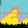 2018-sebastian-strong-gala
