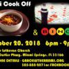 grace-lutheran-cookoff