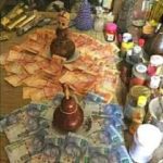 images-5