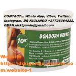 BOBARABA-BUMS-CREAM-27726364222