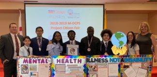 MSMS Legal Eagles WIN Project Citizen Competition msms eagles