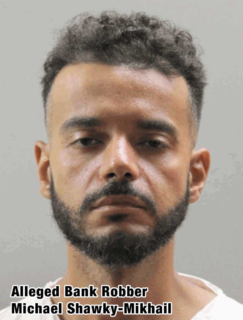 Alleged Bank Robber Arrested in New York | MiamiSprings.com | Miami ...