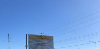 Ramp Rules:  No Power Boats Boat Ramp Rules