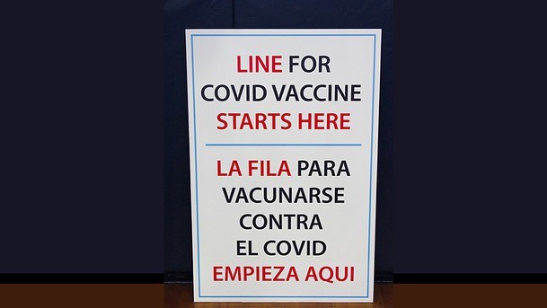 FEMA COVID-19 Vaccine Site at the Miami Springs Rec Center - Photo courtesy City of Miami Springs