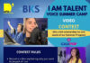 “I am Talent” Voice Summer Camp Video Contest GAIA POP TV