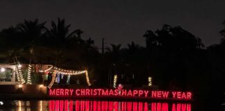 Tour Miami Springs Residential Home Decorations Miami Springs Home Decorated for Christmas