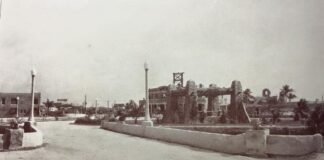 1925 Looking North Through The Circle