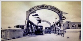 Our First 4th of July Parade