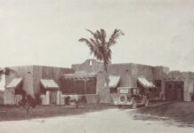 First Miami Springs Home by Ken Wilde