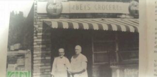 Bey’s Convenience Store on Ludlam Drive by Ken Wilde