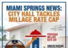 Miami Springs City Council Meeting Summary: Millage Rate Flat at 6.81
