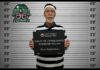 MSPD “Jails” Leading Do-Gooders…Now It’s Up to You to Bail them Out!